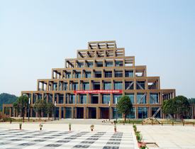 ob欧宝电竞·(中国)官方网站入口