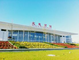 ob欧宝电竞·(中国)官方网站入口