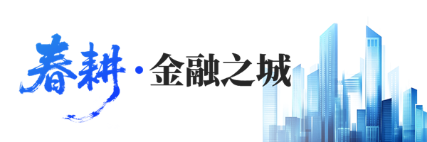 小问题-11.png