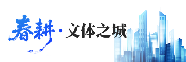 小问题-33.png