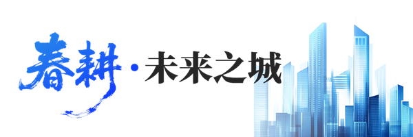 小问题-44.png