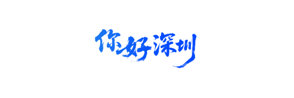 中心.png