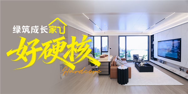 小问题01-好硬核.png