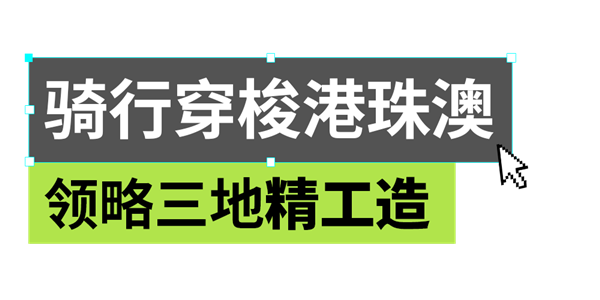 小问题-2.png