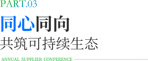 微信图片_2025-12-04_163649_782.png