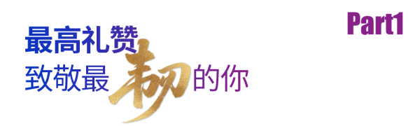 小问题-1.png