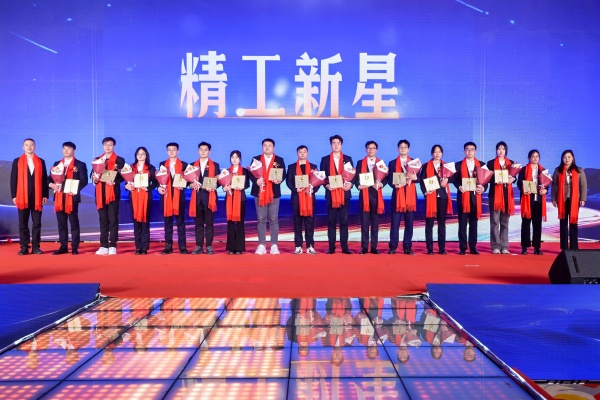 ob欧宝电竞新星.JPG