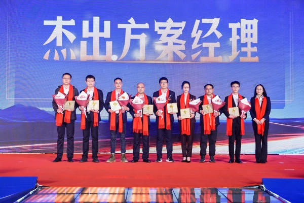 优异计划司理.JPG