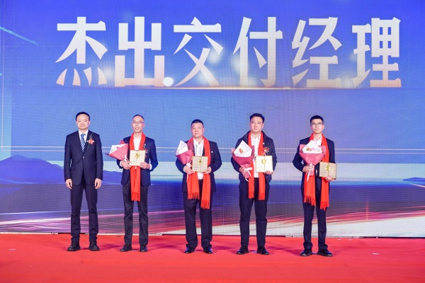 优异交付司理.JPG