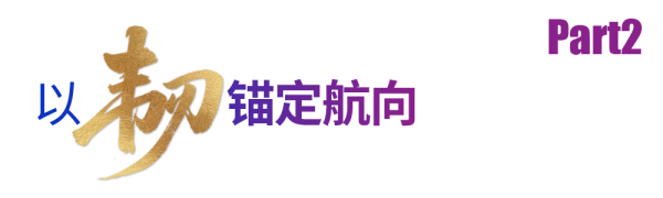 小问题-2.png