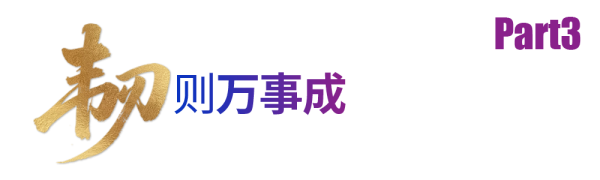 小问题-3.png