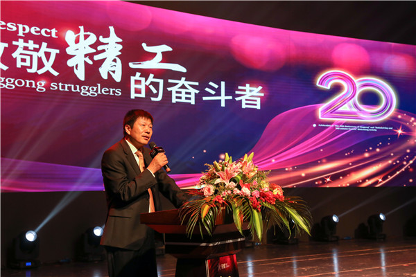 1601357172124133.jpg 方总讲话.jpg