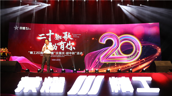 1601357281897862.jpg 01楼宝良.jpg
