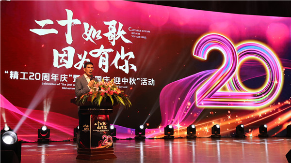 1601357309315408.jpg 02刘中华.jpg
