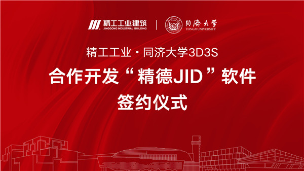 1617857675364780.jpg 微信图片_20210319143558.jpg