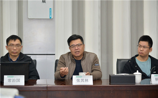 1617858008219832.jpg 张其林.jpg