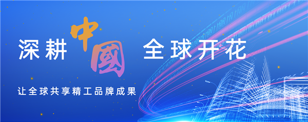 1623226216531973.png 头图_副本.png