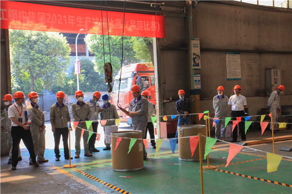 1624932200715258.jpg