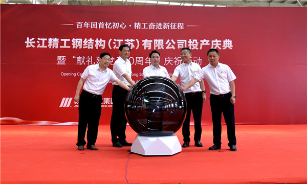 1624935855193783.jpg JYJ_7166_副本.jpg